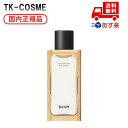 国内正規品 BAUM バウム モイスチャライジング エマルジョン n / 本体 / 100mL スキンケア コスメ メイク 誕生日 記念日 母の日 プレゼント ...