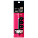 ●国内正規品 プリオール 美眉ペン / 本体 / グレーブラウン / 1.4mL 化粧品 スキンケア コスメ メイク 誕生日 記念日 母の日 プレゼント ギフト 彼女 妻 母 女性 人気 ご褒美 忘年会 20代 30代 40代 50代