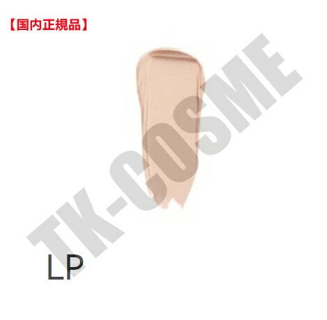 ���������� CPB ���졦�ɡ��ݡ� �ܡ��� ���쥯���塼������������� n SPF25��PA+++ LP �饤�ȥԥ� ���� ������ �����󥱥� ������ �ᥤ�� ������ ��ǰ�� ����� �ץ쥼��� ���ե� ��� �� �� ���� �͵� ��˫�� ˺ǯ�� 20�� 30�� 40�� 50�� ���ꥹ�ޥ�