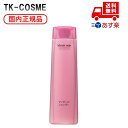 国内正規品 資生堂 セラムノワール ノンホワイトヘアマッサージシャンプーN 240ml ヘアケア スタイリング 頭皮ケア シャンプー コンディショナー プレゼント ギフト 彼女 妻 母 女性 人気 ご褒美 忘年会 20代 30代 40代 50代 クリスマス