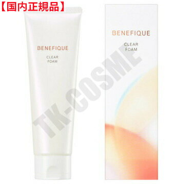  SHISEIDO BENEFIQUE Ʋ ٥ͥեꥢե 130g 󥸥 ե ᥤȤ ...