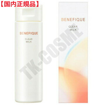  SHISEIDO BENEFIQUE Ʋ ٥ͥե ꥢߥ륯180mL   ӷ ϥ  ...