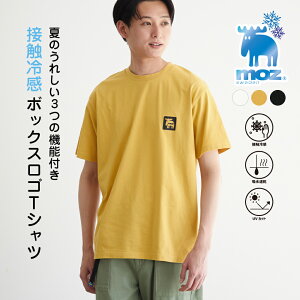 ［ MOZ ］冷感 モズボックスロゴプリントTシャツ 接触冷感 UVカット 吸水速乾 ロゴTシャツ ロゴT ボックスロゴ クルーネックT Tシャツ カットソー メンズ moz モズ 北欧 スウェーデン エルク ヘラジカ ファッション おそろ リンク