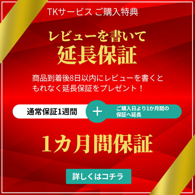 ドライブレコーダー 305d専用 吸盤スタンド ブラケット 部品 2