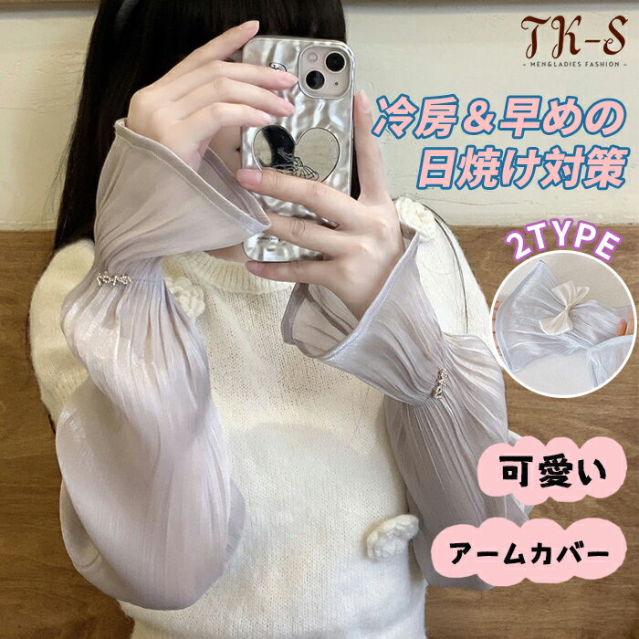 2TYPE ५С uvå 䴶 ǥ uvк ޤ ܥ ž  ˼к դµ Ф İ Ƥɻ 糰к ܿ...