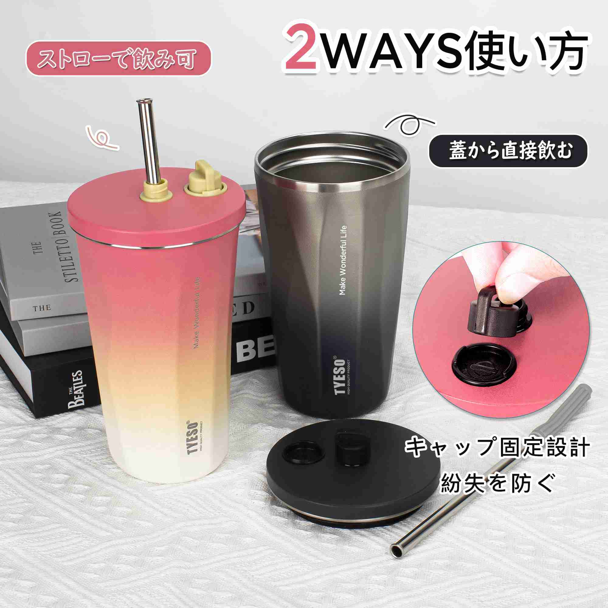 TYESO タンブラー 600ml 保温 保冷 蓋付き 持ち運び ホルダー付き ストロー付き タンブラー ストロー付き ステンレス 広口 真空断熱 ホームオフィス アウトドア 多色 保温 保冷 ふた付き 600ml 大容量 女の子 男の子 TK-S