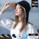 【限定セール999円】即納 帽子 バケットハット レディース 両面使える 2way UVカット つば広 メッシュ つば広 大きいサイズ 日除け 日差し UV ケ...