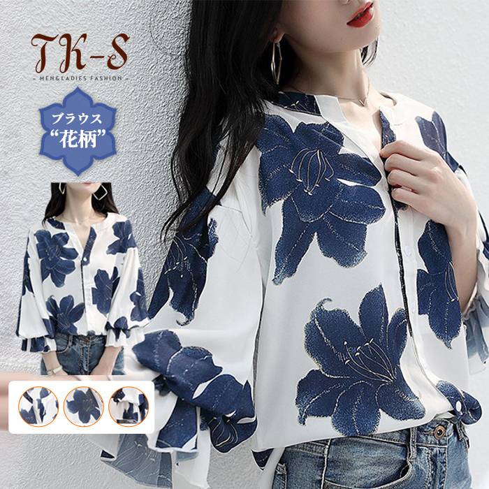 S~2XL ֥饦  ե ǥ 7ʬµ    줤 ȥåץ ݤµ ɥåץ ɴβ ե...