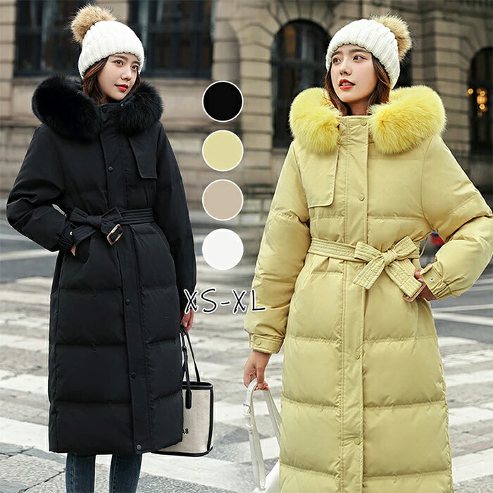 【半額セール】XS~XL 中綿コート レディース ロング丈 フード付き ファー付き 脱着可 ダウンコート 冬 ダウンジャケット ロングコート 女性用 中綿コート アウター 暖かい 防寒 通勤 カジュアル 防寒対策 中綿入れ きれいめ おしゃれ 20代 30代 40代 TK-Sのサムネイル