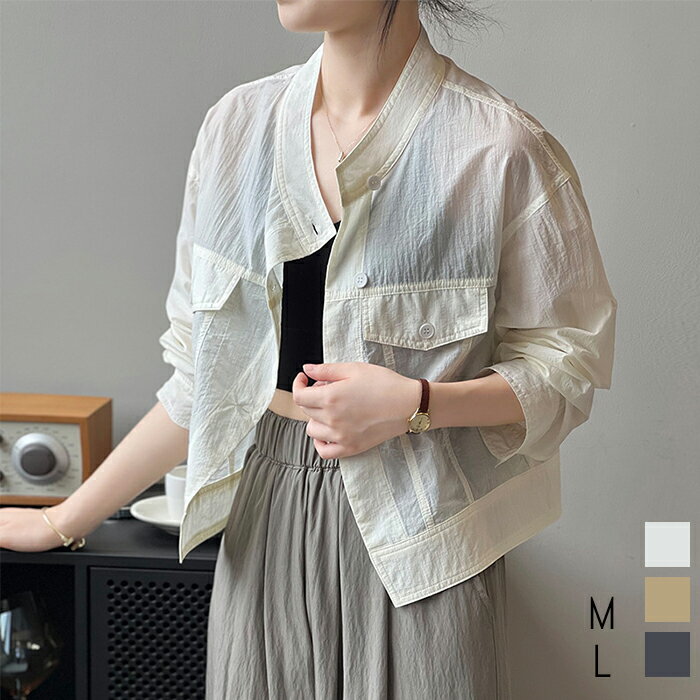 UVカット シャツ レディース トップス シースルー M L 透け感 長袖 薄手 ブラウス 日焼け止め 前開き 重ね着 冷房対策 羽織 夏物 オーバーサイズ ゆったり 体型カバー 無地 きれいめ 大きいサイズ 白 黒 春 夏 韓国ファッション 通常 TK-S