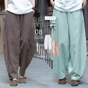 ロングパンツ ボリューミーな バルーンパンツ レディース ボトムス パンツ ロング サーカスパンツ ウエストゴム ゆったり きれいめ 春 夏 涼しい ボトムス ...
