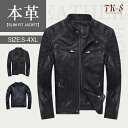 【マラソン限定半額クーポン】S~4XL 本革ジャケット 羊革 男 レザージャケット フライトジャケット メッシュ 細身 スリム 立ち襟 本革 バイクジャケット 男性 ライダースジャケット ライダース 高級感 防風 服 秋服 秋 冬服 冬 春服 春 大きいサイズ TK-S