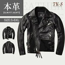 S~6XL ライダースジャケット ライダース メンズ 本革 牛革 折襟 細身 スリム メンズ ダブルライダース シングルライダース アウター 革ジャン おしゃれ...