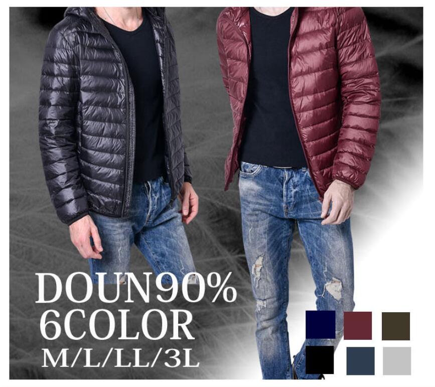 M~5XL ダウンジャケット メンズ 軽量 ダウンジャケット ダウン90% 薄手 撥水 パーカー ポケッタブル ゆったりサイズ ウルトラ ライトダウン 軽量ダウン メンズ アウター 上着 ジャンパー ジャケット 暖かい TK-Sのサムネイル