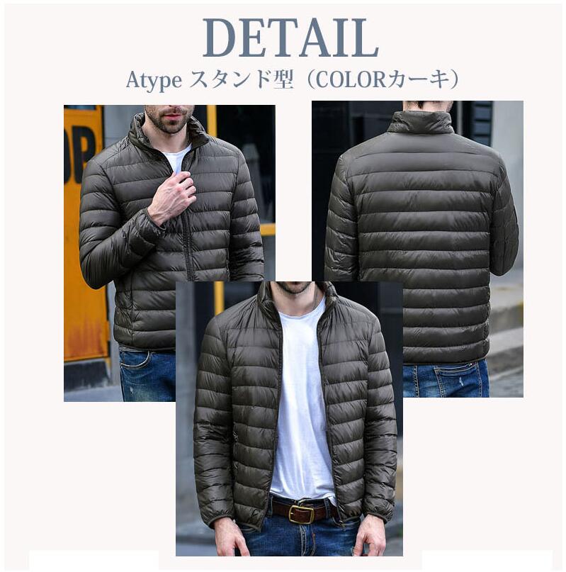 M~5XL ダウンジャケット メンズ 軽量 ダウンジャケット ダウン90% 薄手 撥水 パーカー ポケッタブル ゆったりサイズ ウルトラ ライトダウン 軽量ダウン メンズ アウター 上着 ジャンパー ジャケット 暖かい TK-S