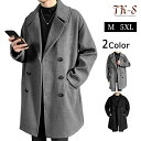 【マラソン限定半額クーポン】M~5XL チェスターコート メンズ アウター ロングコート ビジネスコート ブルゾン スプリングコート ダブルコート 秋服 冬服 通勤 通学 仕事 メルトン ダブルコート 冬コート 防寒コート スプリングコート 暖かい 紳士服 大きいサイズ TK-S