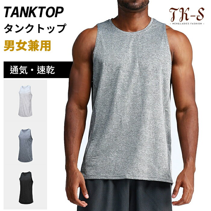 SSꥻۥ󥯥ȥå  ǥ å塼 ̵ ȥ졼˥󥰥 ० ȥå  ȥȥ졼˥ ڥȥ ݡĥ...