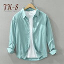 M-3XL 長袖シャツ メンズ カジュアルシャツ スリム シャツ 6色展開 春 夏 秋おしゃれ メンズ 綿100% コットン レギュラーカラー 無地 細身 男性...