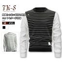 M~4XL セーター メンズ 春 秋 ストライプ ボーダー ニット シンプル ニットカジュアル 無地 暖かい 防寒 おしゃれ クールネック 大きいサイズ メンズ...