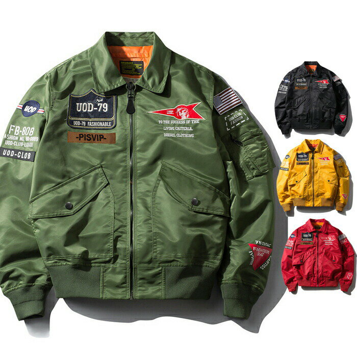 楽天TK-S楽天市場店【限定セール】MA-1 フライトジャケット ミリタリージャケット メンズ レディース アウター ブルゾン ブランド おしゃれ 大きいサイズ MA1 刺繍 送料無料 春 夏 新作 ジップアップジャケット メンズ ジャケット