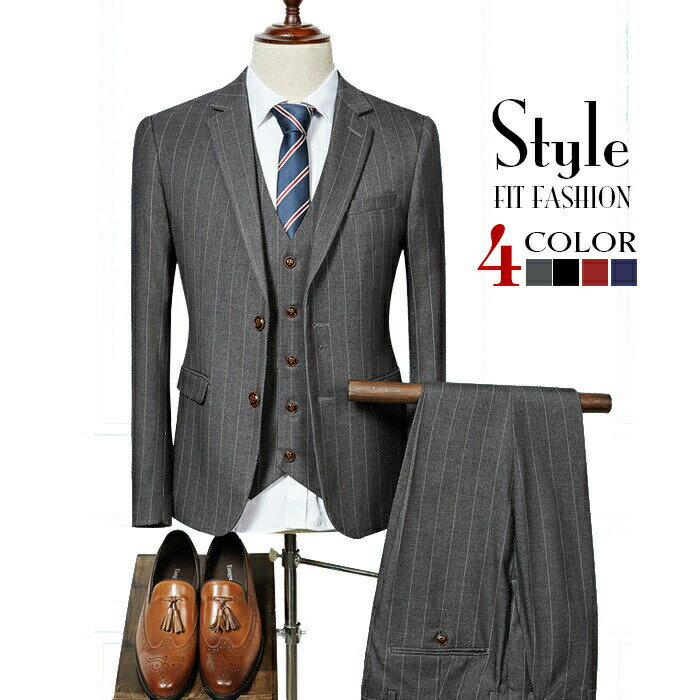 3点セット ビジネススーツ メンズ おしゃれスーツ 3ピーススーツ ストライプ柄 オールシーズン フォーマル スリムフィットスタイル セレモニースーツ 春夏秋冬 紳士 結婚式 舞台 お洒落 細身 入学式 卒業式 冠婚葬祭 夏物