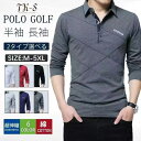 【送料無料】 インビクタ メンズ ポロシャツ トップス Polo shirts Midnight blue