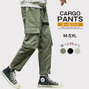 M-5XL カーゴパンツ 大