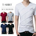メンズ Tシャツ カットソー ロンT 長袖 半袖 アシンメトリー 切り替え バイカラー ボーダー ドルマン カットソー Tシャツ シンプル メンズ Tシャツ 夏服 メンズ tシャツ カットソー インナー 無地 快適な 柔らかい 軽い