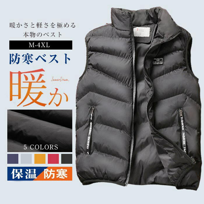 M~5XLʼ ٥  ʥ٥  ɴ Ω ̵ 㥱å ٥5Ÿ    󥺥եå ˽  ...