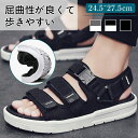 24.5~27.5cm サンダル メンズ 厚底 スポ