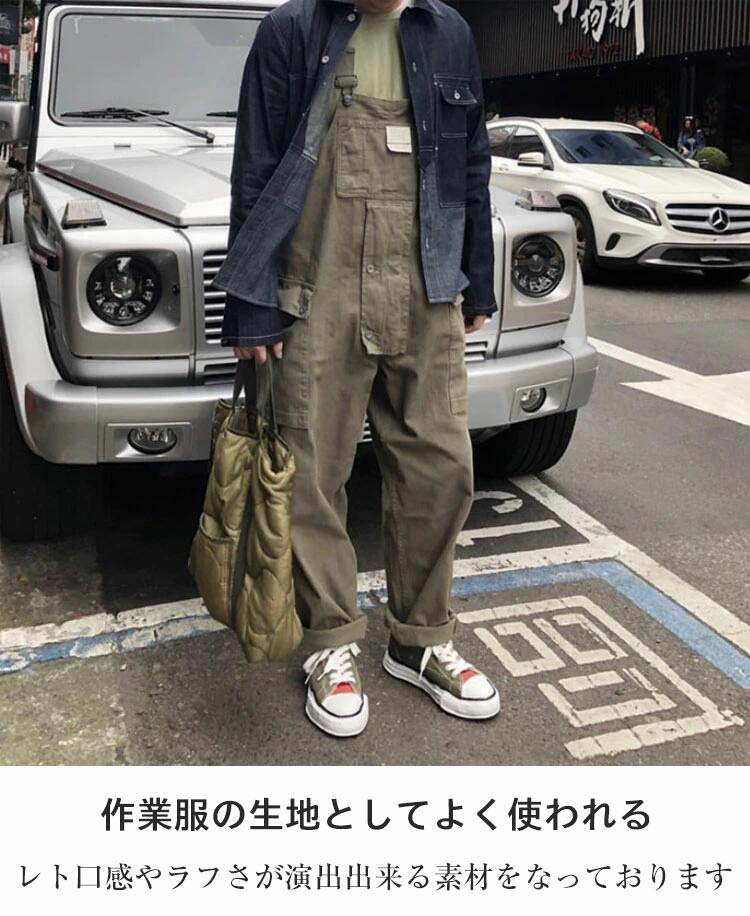 【限定セール】高品質 S~2XL オーバーオール メンズ 大きいサイズ サルエルパンツ 春夏秋冬 ゆったり オールインワン 無地 カジュアル つなぎ 作業着 おしゃれ ズボン 男女兼用 デニム リラックス サロペット デニムパンツ ワークパンツ ワイドパンツ 3L 2L L M S