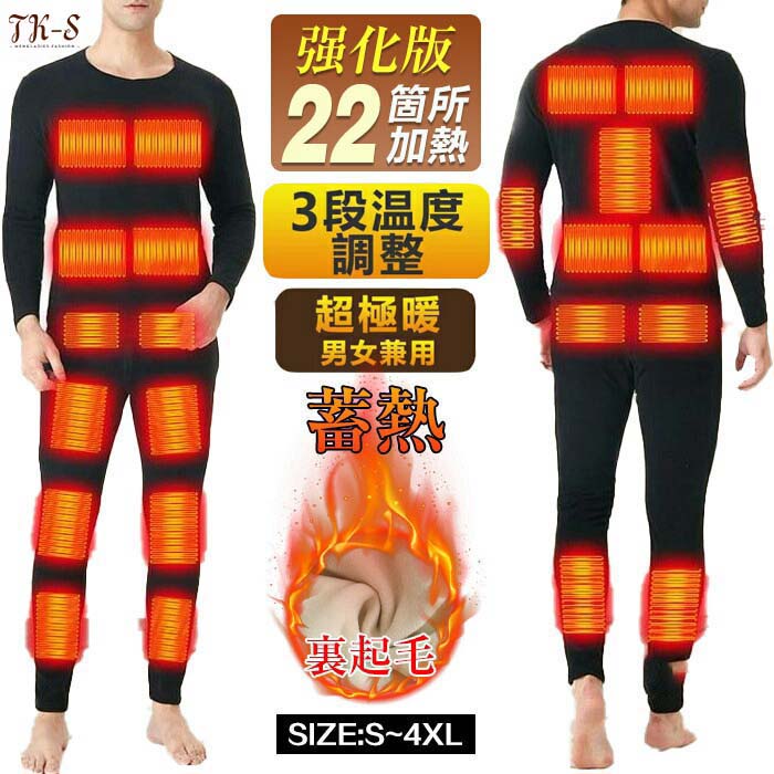 S~4XL Ǯʡ 岼å 22սȯǮ ˽  ǥ ҡ Ǯʡ ҡդ ɴ ҡȥʡ ȯǮ Ǯѥ Ǯ ʡѥ ɴ  Ȥ ȯǮ ڥå