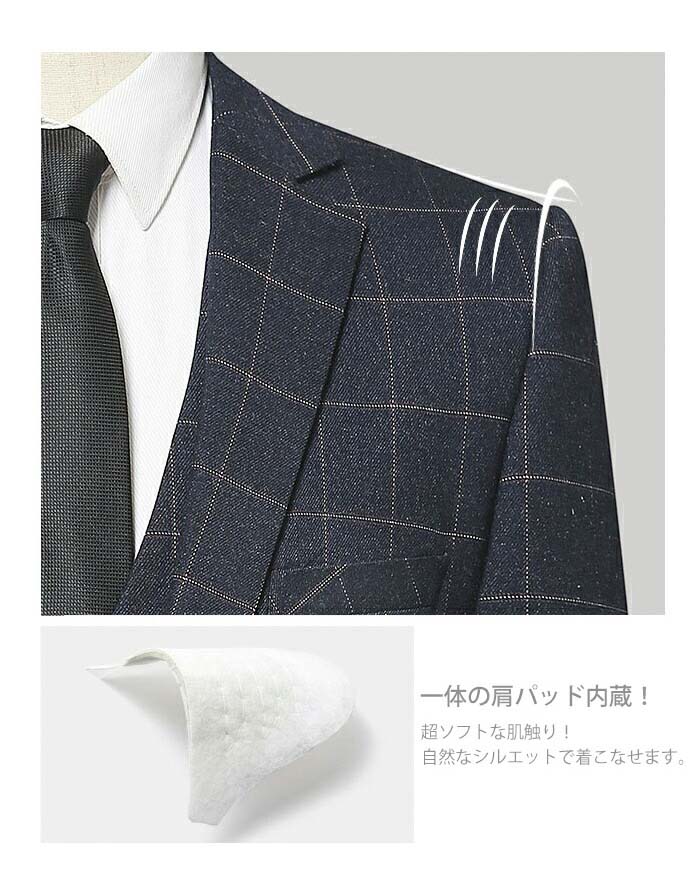 ビジネススーツ メンズ スリーピース チェック メンズスーツ おしゃれスーツ スリム 防シワ 3ピーススーツ メンズ セレモニースーツ 二次会 結婚式 オールシーズン フォーマルスーツ スタイル 春秋冬 カジュアル