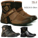 【限定セール】24.5-29cm ショットブーツ メンズ ブーツショートブーツ エンジニアブーツ ハーフ丈カジュアル サイドジッパー ミリタリーブーツ サイドジ...