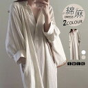 ワンピース レディース ワンピ ロングワンピース ロング丈 マキシ丈 半袖 五分袖 Vネック 重ね着 半そで 膝下 ゆったり 夏 大きいサイズ きれいめ ミモレ 膝丈 無地 オーバーサイズ カジュアル ナチュラル おしゃれ