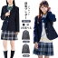 S~XL スクールブレザー レディース ウォッシャブル 上衣 上着 ジャケット 制服 学生 中学生 高校生 女子高生 レディース 高校生 中学生 cos cosplay レディース学園祭クリスマス 学生 高校生 入学 卒業 TK-S