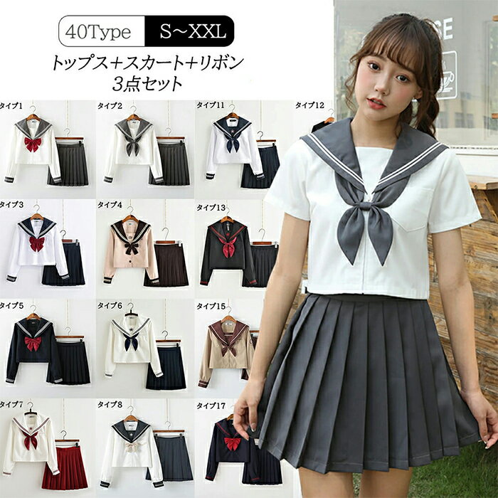 40typeIׂ Z[[ fB[X   ėp Z w w ㉺Zbg S~2XL qJK qZ  XN[ wZ ʊw lC w Z w q  w Z[[ Z w cosplay cos w TK-S