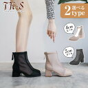 22〜25cm ブーツサンダル レディース 厚底サンダル ヒール7cm 4cm 透かし レディース靴 ファスナー付き レース サンダル ヒールサンダル 疲れにく...