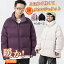 S~XL ダウンジャケット メンズ レディース アウター ダウン90% 立ち襟 厚手 暖かい ブルゾン おしゃれ ..