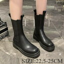 【限定セール】サイドゴアショートブーツ チェルシー ブーツ レディース厚底 CHELSEA BOOT レディース シューズ ハイカット レザー 革 靴厚底おしゃれ 人気 売れ筋 黒 白 軽量プラットフォームブーツ シューズ ショートブーツ ブーティー ブラックホワイト