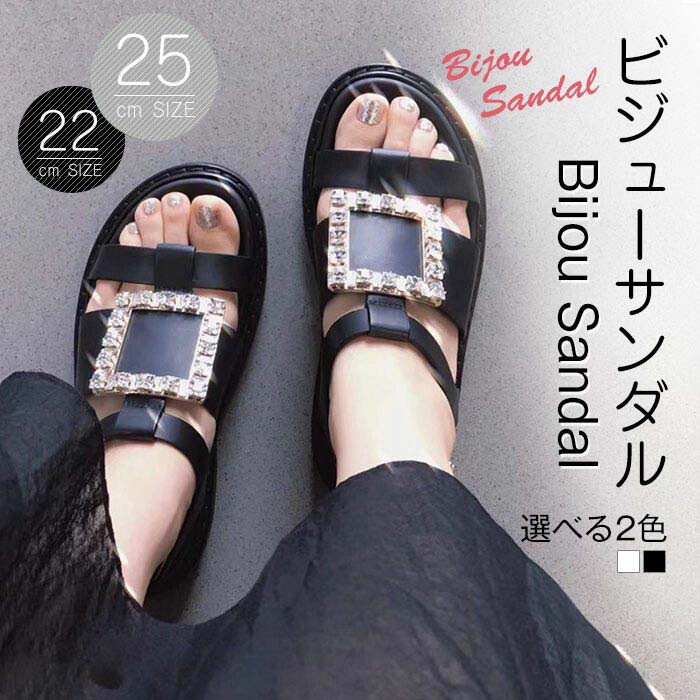 新作ビジュー サンダル 厚底 レディース かわいい おしゃれ インスタ 歩きやすい 疲れない 痛くない シューズ すりっぱ スポーツ アウトドア コンフォート ...