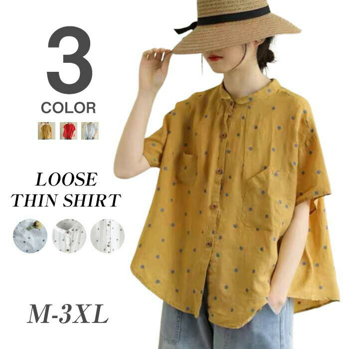シャツ レディース ブラウス トップス半袖 体型カバー 無地 夏服 綿麻 レディース 春 夏 カジュアル リネン まるえり 丸襟のサムネイル