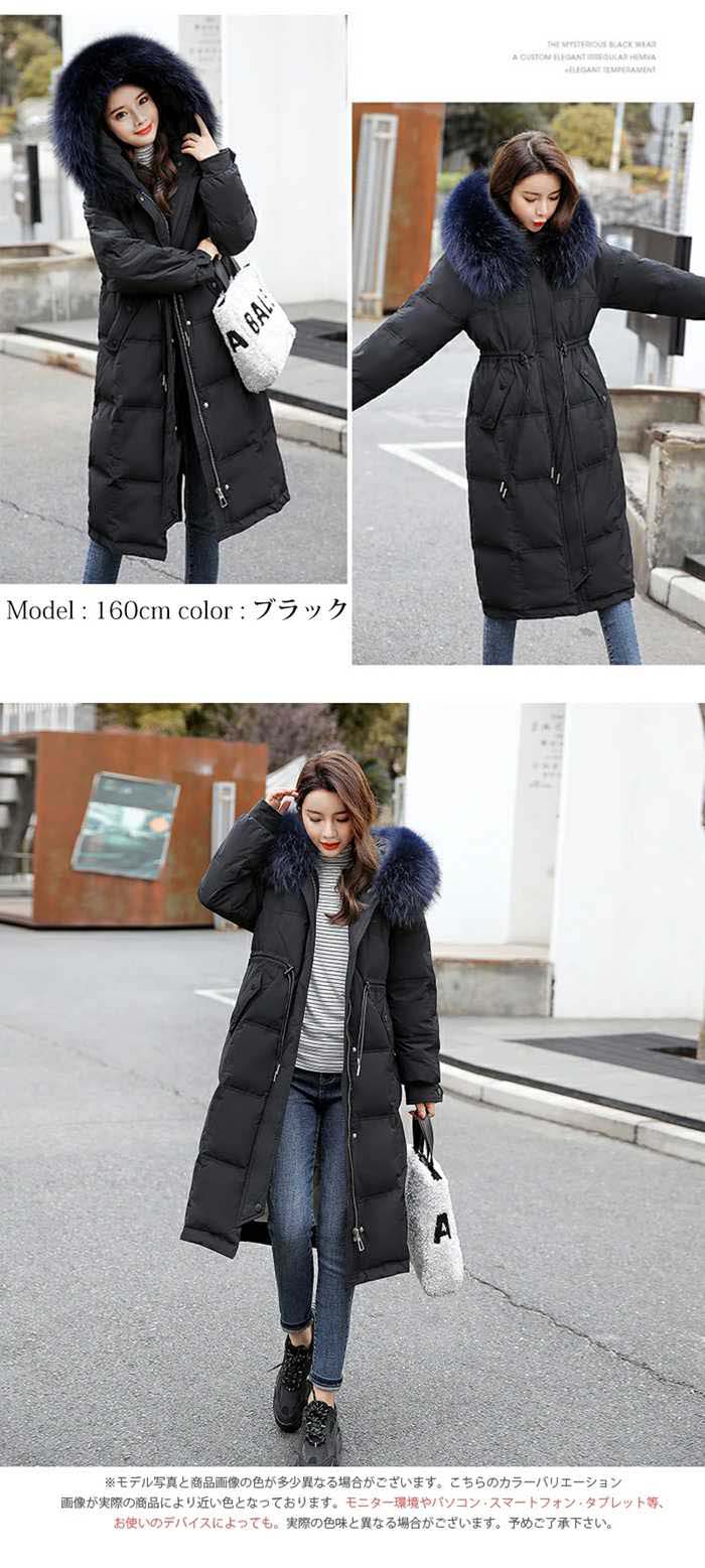 高品質 ダウンコート 冬 防寒コート レディース 冬 ダウンジャケット ロングコート 帽子付き ファー アウター ジャンパー ゆったり 大きいサイズ きれいめ 前開き 軽量 厚手 暖かい 防寒 着痩せ 撥水 カジュアル 無地