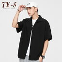 M~3XL 半袖シャツ メンズ 胸ポケット シャツ 半袖 8色選べる カジュアルシャツ ビジネス ゆったり 大きいサイズ 夏物 父の日 無地 軽量 トップス 快...