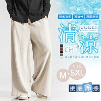 M~5XL リネンパンツ メンズ ワイドパンツ メンズ ウエストゴム 春夏 綿麻 亜麻 サルエルパンツ ゆったり 涼しい イージーパンツ ビッグシルエット ゆるゆる ボトムス 太め アロハ 無地 リラックス 大きいサイズ カジュアル 父の日 おしゃれ TK-S