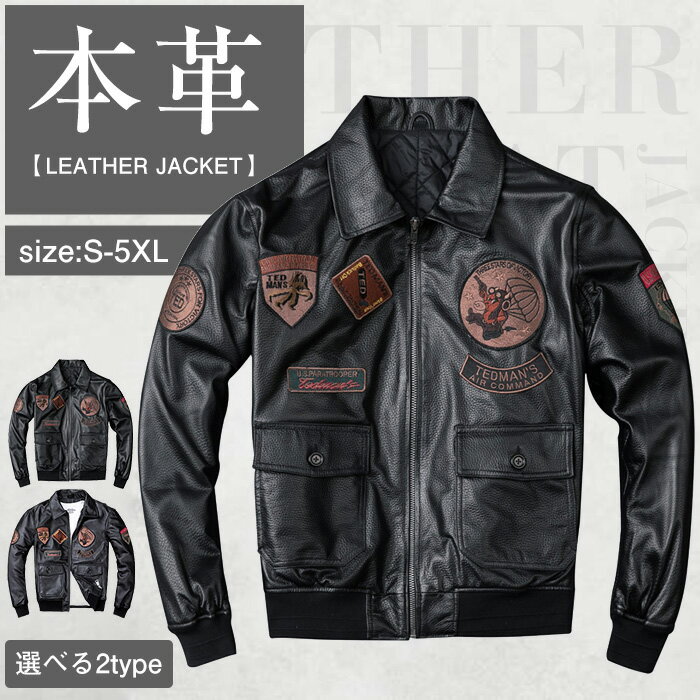 【半額sale】S~5XL 本革ライダースジ