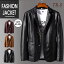 M~4XL レザージャケット メンズ 革ジャン フライトジャケット ステンカラージャケット メンズファッシ..