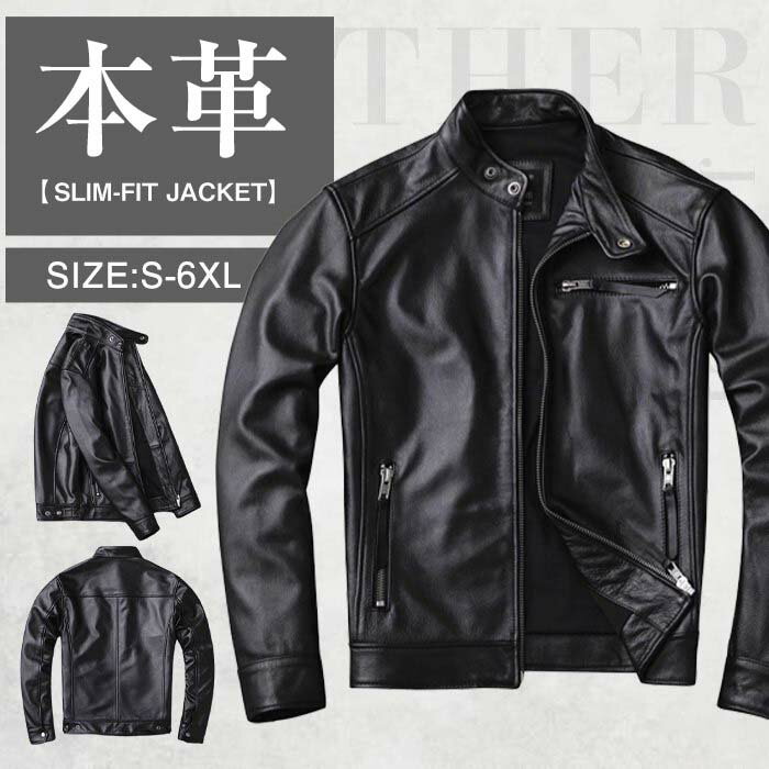 S~6XL ライダースジャケット ライダ