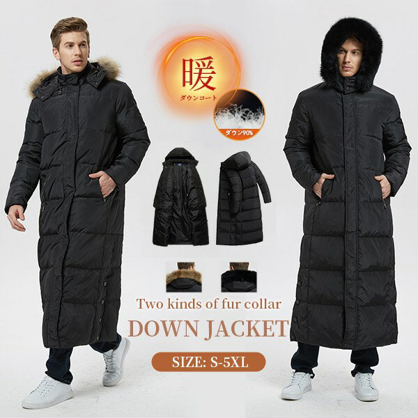 S~5XLダウンコートベンチコート...