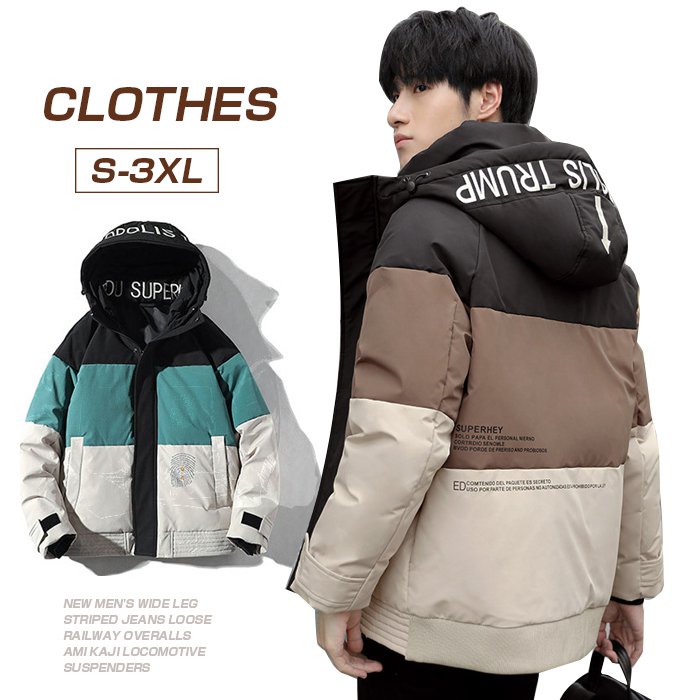 M~3XL ダウンジャケット メンズ 軽量 ダウンジャケット 冬物 冬服 メンズ アウター 大きいサイズ 防寒 ダウンジャケット フード付き 紳士 男性 ファッション 秋 冬 プレゼント おしゃれ カジュアル TK-S